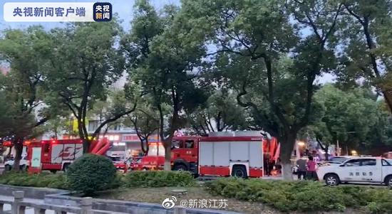 苏州酒店倒塌事故已救出11人 仍有7人失联休闲区蓝鸢梦想 - Www.slyday.coM