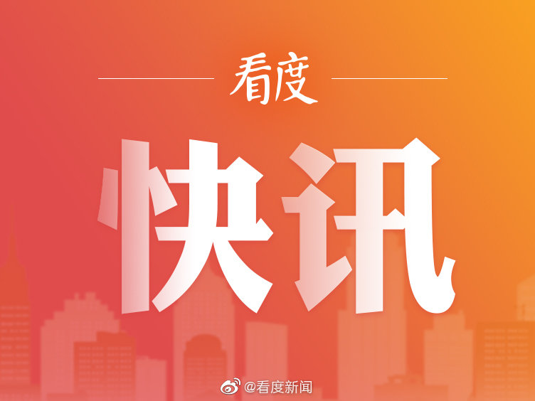 港大不再承认学生会在校内的角色休闲区蓝鸢梦想 - Www.slyday.coM
