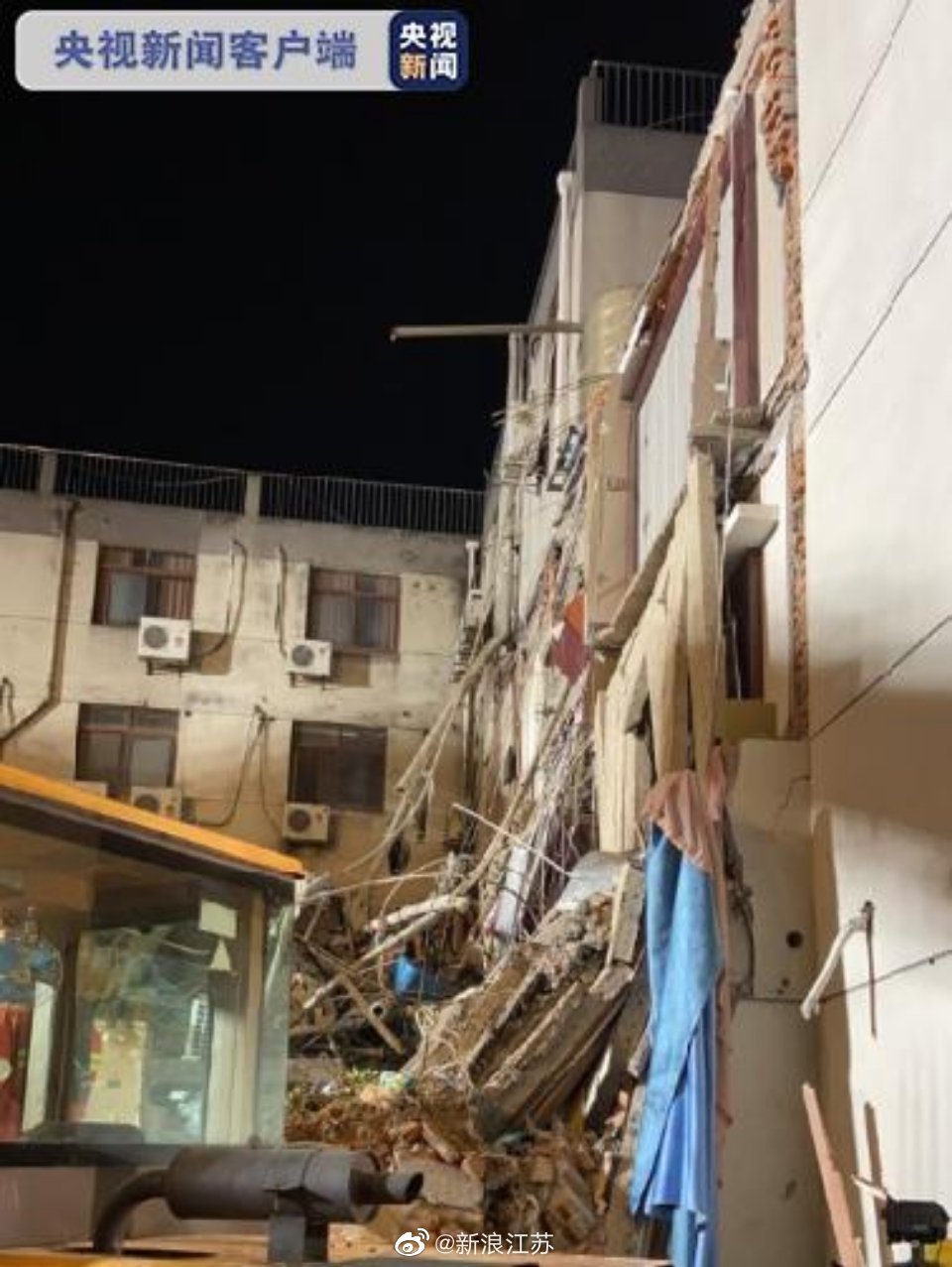 苏州酒店倒塌事故已救出11人 仍有7人失联休闲区蓝鸢梦想 - Www.slyday.coM