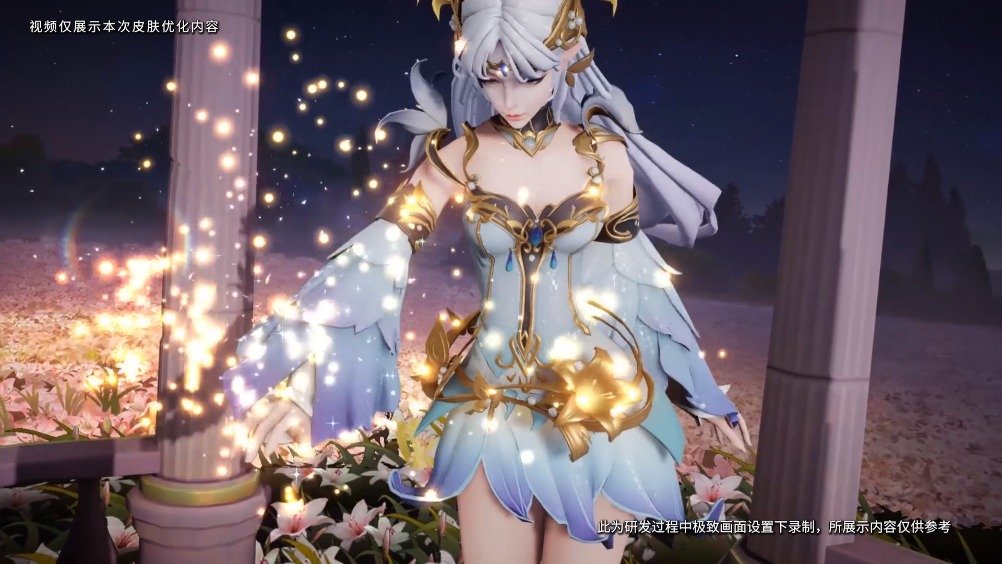 为您推荐: 极致画质下的貂蝉仲夏夜之梦/金色仲夏