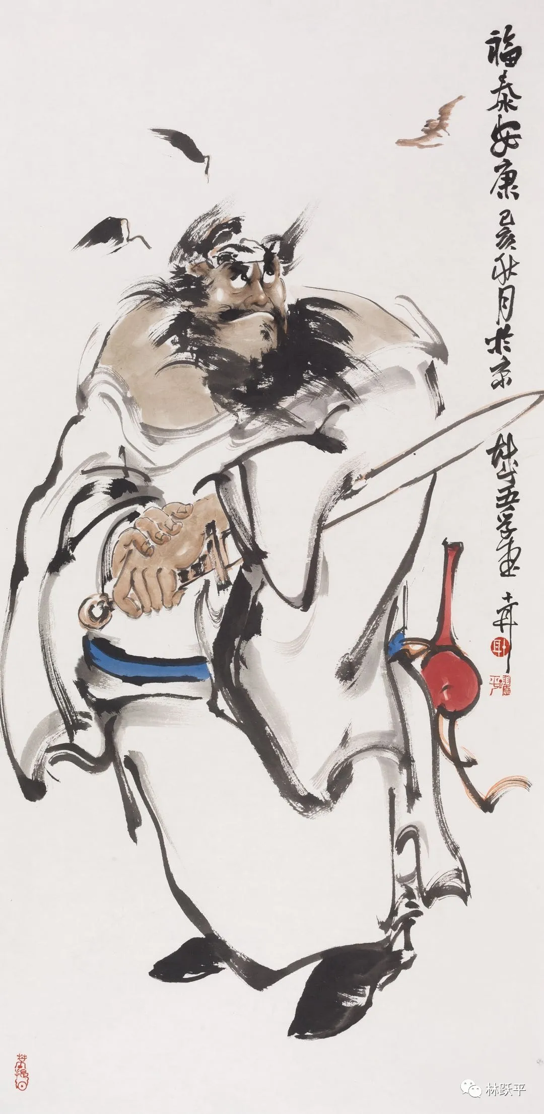 泓樱桃:跨界艺术家钟馗扬正气祈福安康