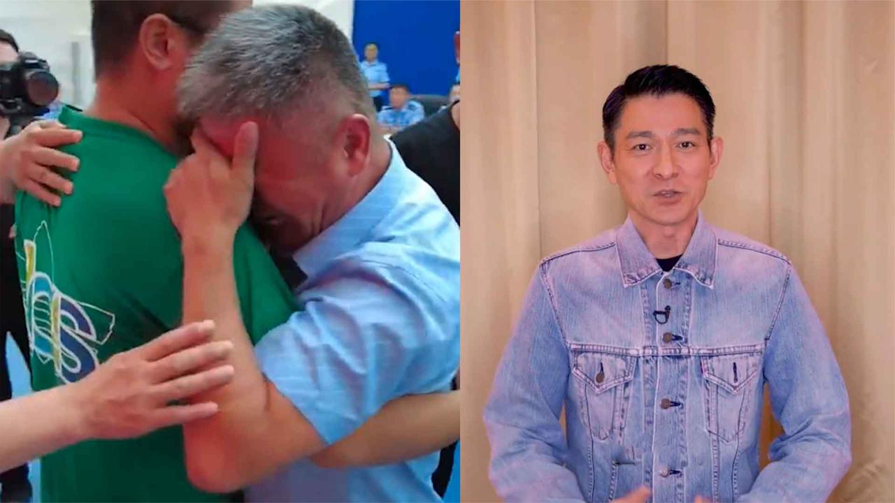 刘德华录视频祝福《失孤》原型郭刚堂找到儿子:佩服你的坚持