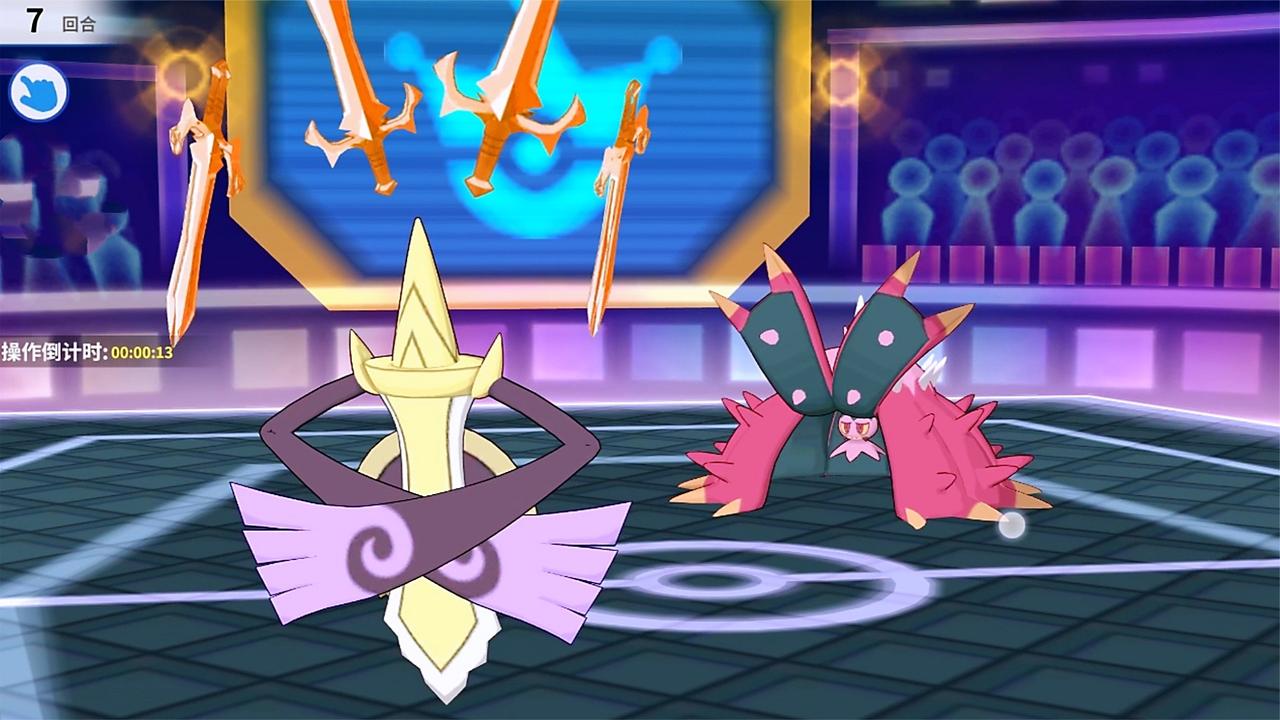 美路美坦vs银伴战兽,宝可梦决赛 为您推荐: 小智好久没