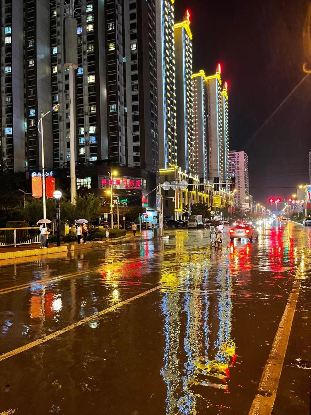 我的评分: 我的城市下雨了,你哪下午了吗?