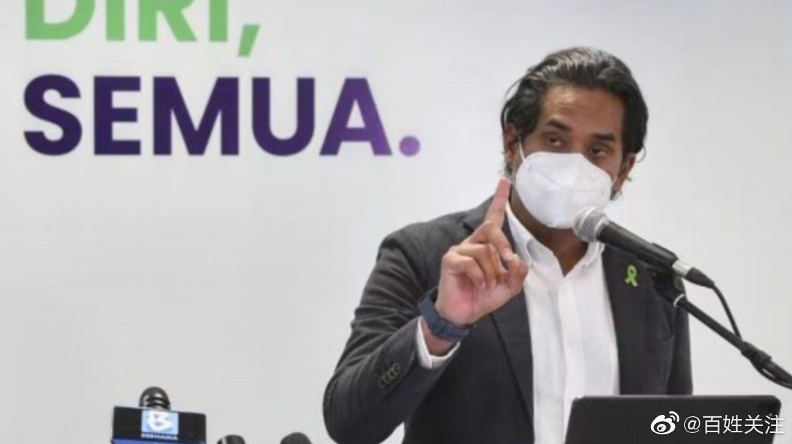 确认人数近一半!马来西亚一疫苗接种点200余工作人员确诊 将更换新一批员工上岗休闲区蓝鸢梦想 - Www.slyday.coM 确认人数近一半!马来西亚一疫苗接种点200余工作人员确诊 将更换新一批员工上岗休闲区蓝鸢梦想 - Www.slyday.coM