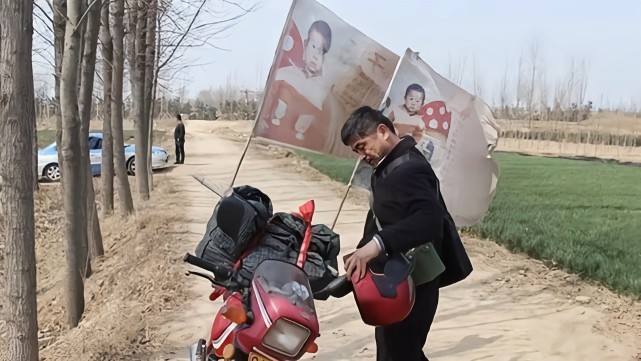 电影失孤原型郭刚堂终于找到被拐24年的儿子刘德华送祝福