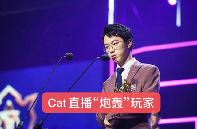 记得不走猫皇要离开了lol手游训练营结果出炉猫皇进入前三