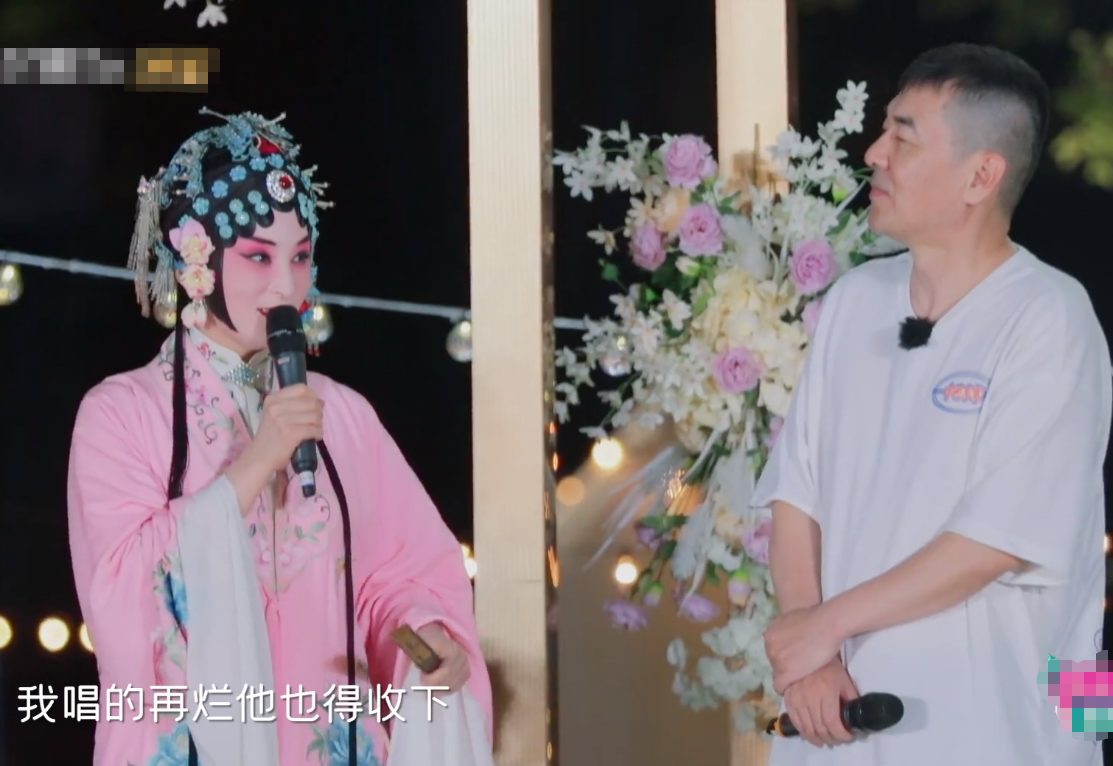 蒋勤勤为陈建斌打破芥蒂，结婚十五年首秀京剧，曾因嗓音拒绝开嗓休闲区蓝鸢梦想 - Www.slyday.coM