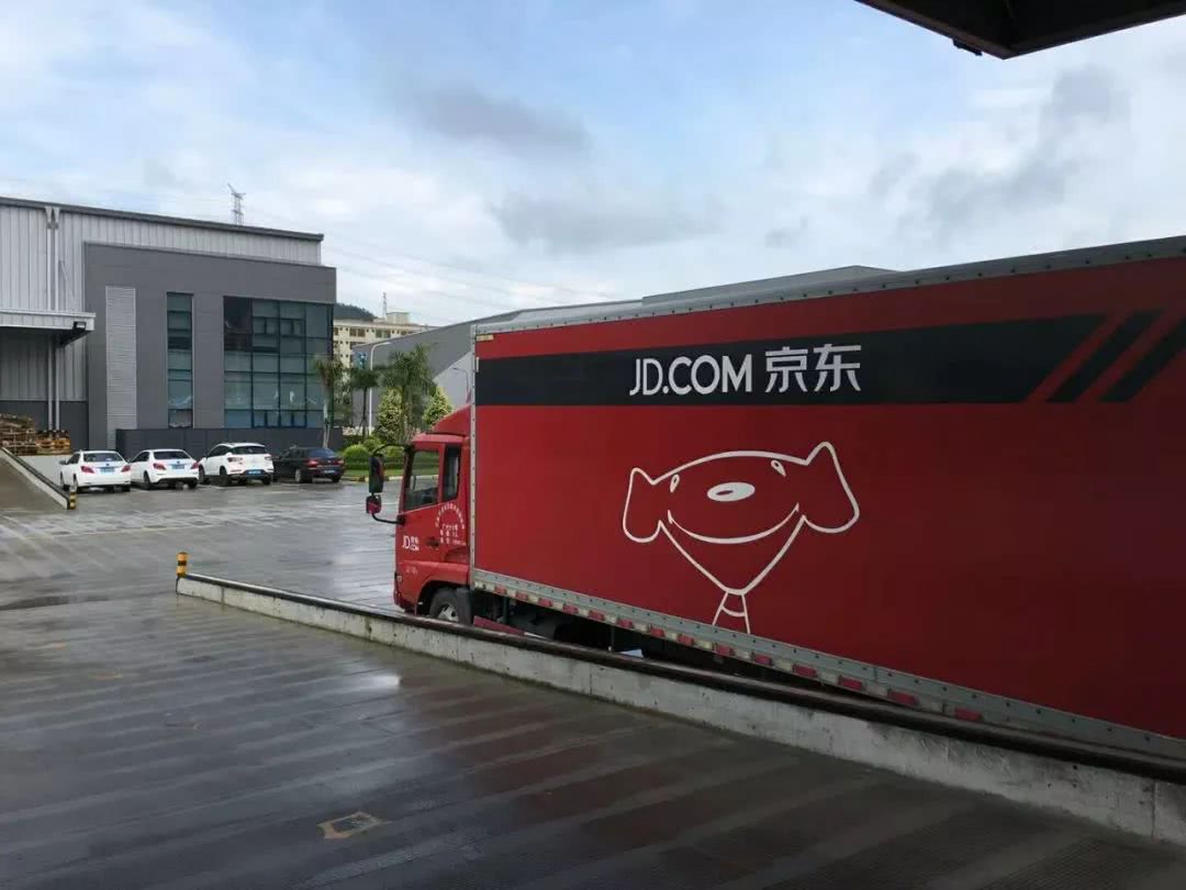 京东投入1000万元补贴物流入仓商家
