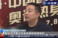 东京奥运会在即！受疫情影响 东京奥运乒乓球比赛不许手触球台或吹球 包括吹气休闲区蓝鸢梦想 - Www.slyday.coM