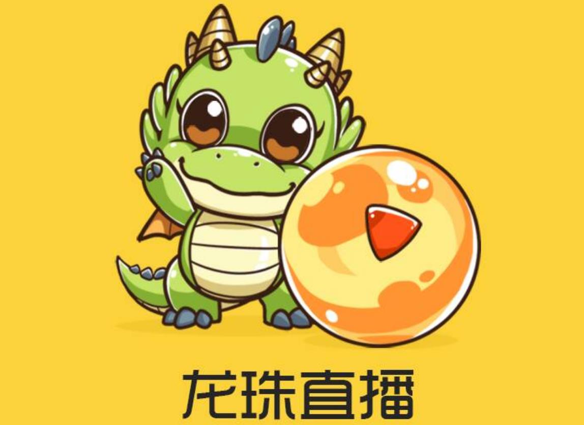 它的新老板不简单|龙珠直播|龙珠|宝宝_新浪新闻