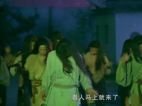 仙剑奇侠传三毒人要攻入唐家堡了雪见赶忙去找爷爷