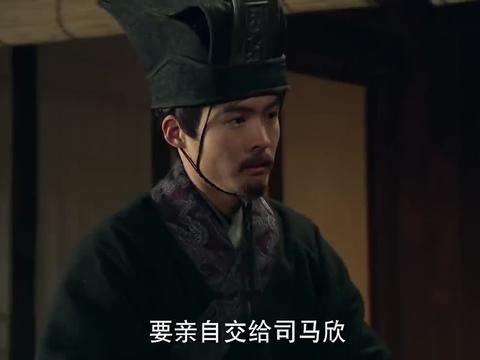 楚汉传奇陈平心机颇深运用离间计要让司马欣身败名裂