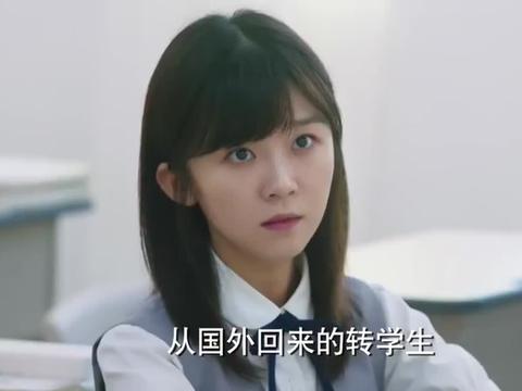 奋斗吧少年路夏跟齐瑛分到一个班齐瑛高兴坏了笑的真灿烂