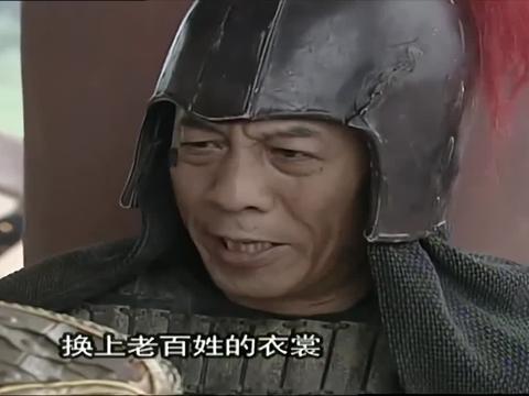 主公被敌军俘获,秦彝苦守济州,写书信向罗艺求助