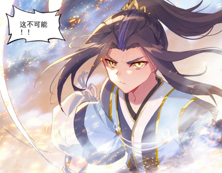 元尊武煌自爆周元安然无恙圣元与青阳掌教皆出手