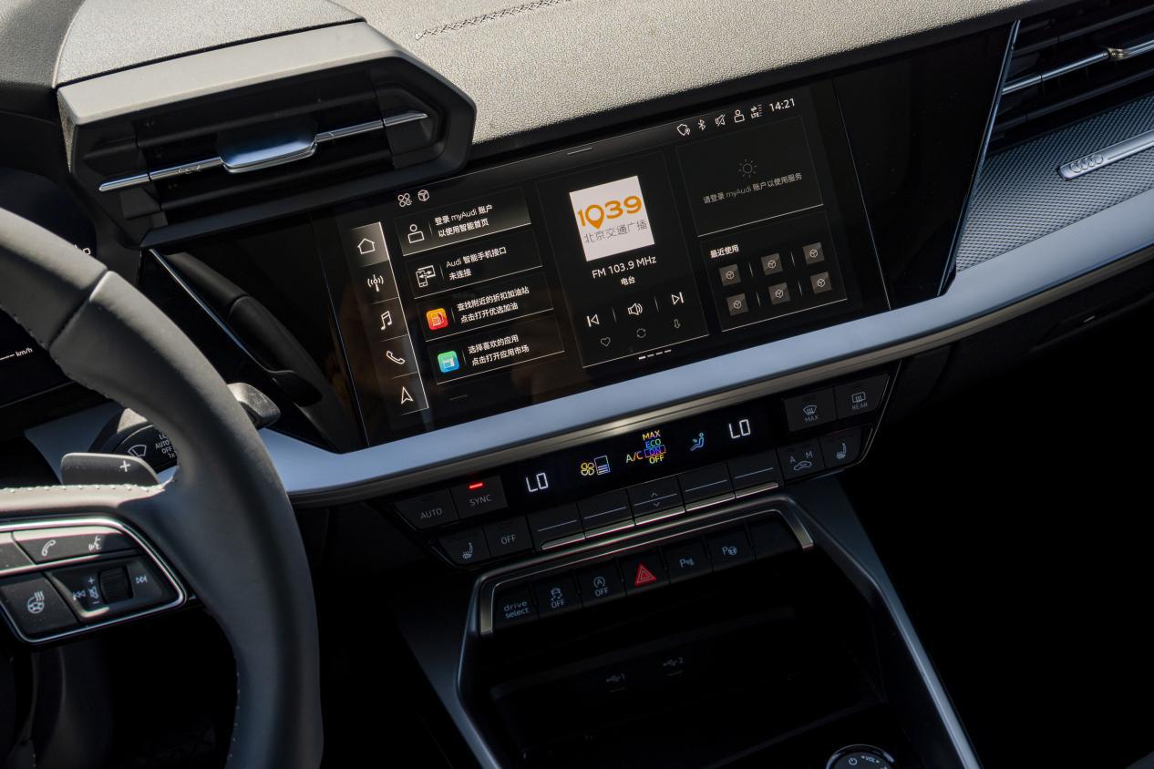 驾域丨似水年华试驾全新一代奥迪a3l limousine