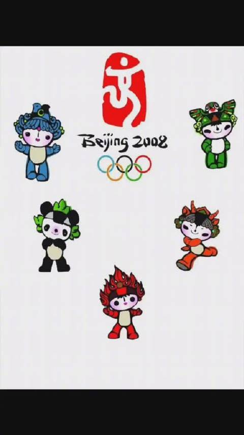 奥运会吉祥物边框图片