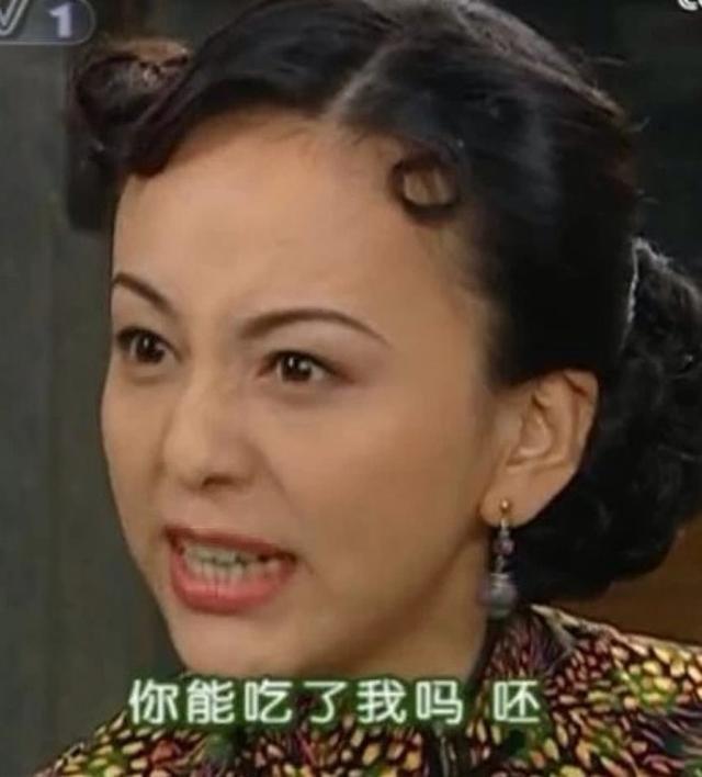 徽州宴老板娘叫嚣人命不如狗贵卖臭鳜鱼的居然这么暴利