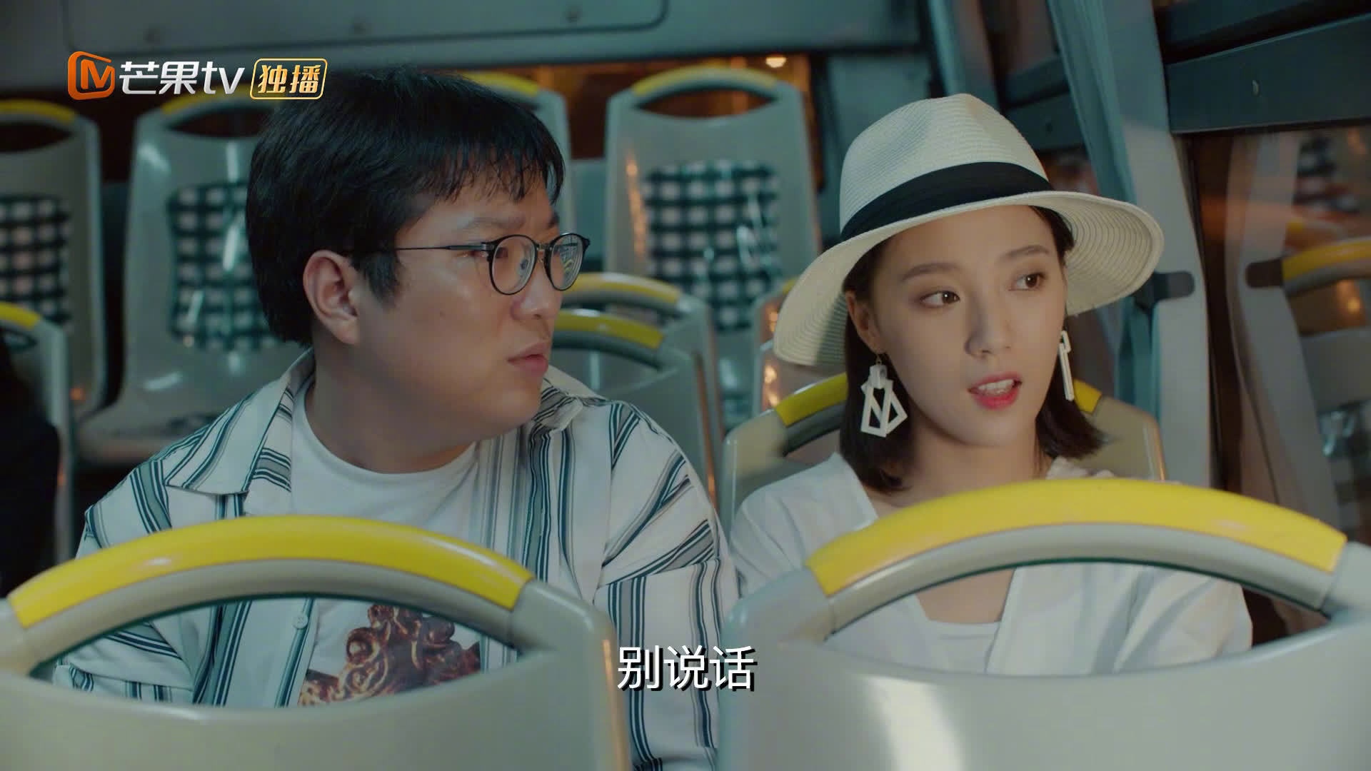 小宝@大宝刘启恒 为这次约会准备了那么多