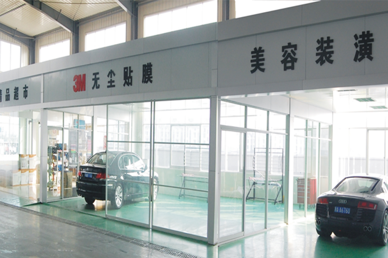 合肥汽车贴膜无尘车间-合肥汽车美容无尘车间施工与装修