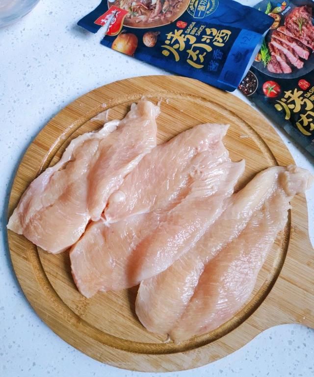 双拼鸡排,香酥可口,健康美味|鸡排|鸡胸肉|面包糠_新浪新闻