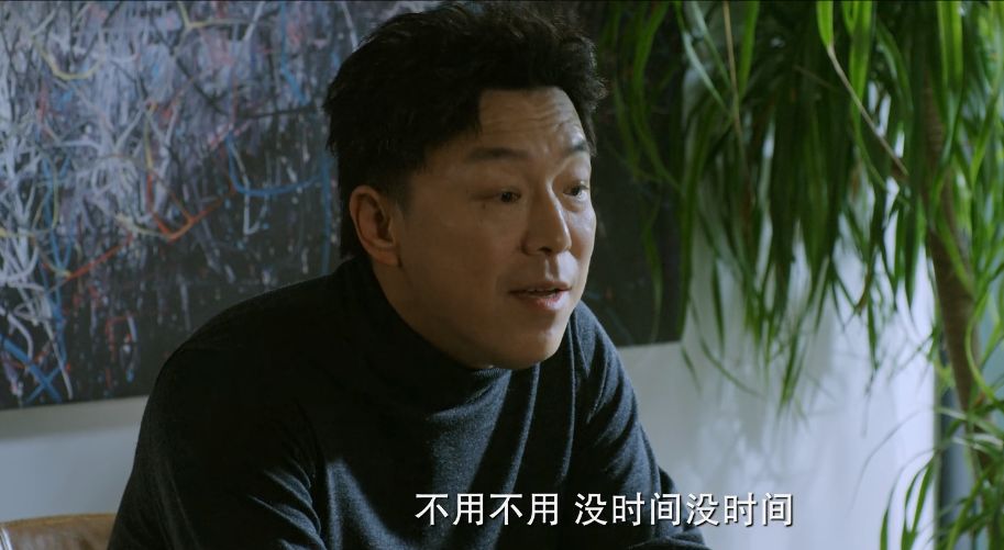 《北辙南辕》冯小刚真敢拍,争番位,轧戏,耍大牌,都在两场戏里