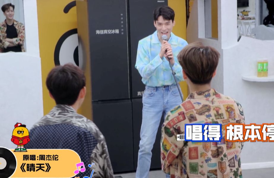 龚俊唱王力宏和周杰伦的歌跑调,有谁注意何炅说了啥?好暖心