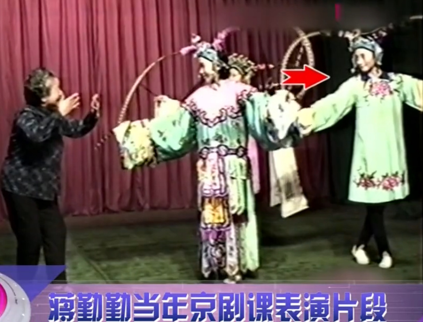 蒋勤勤为陈建斌打破芥蒂，结婚十五年首秀京剧，曾因嗓音拒绝开嗓休闲区蓝鸢梦想 - Www.slyday.coM