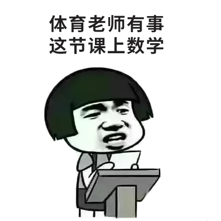 有一半中国孩子近视?眼镜店里这4个“套路”,让你度数越来越深休闲区蓝鸢梦想 - Www.slyday.coM 有一半中国孩子近视?眼镜店里这4个“套路”,让你度数越来越深休闲区蓝鸢梦想 - Www.slyday.coM