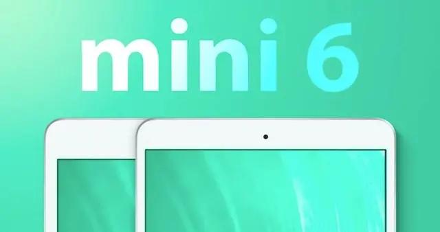 苹果将推出新款ipad mini f375-ksmehzt4299245.jpg