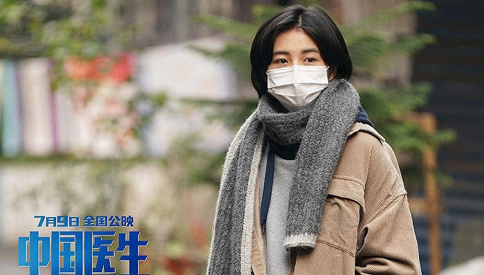 博纳主旋律电影公式失灵？ - Vimarsana News
