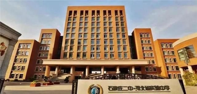 邯郸高中排行_邯郸各县高中录取分数线出炉!(2)