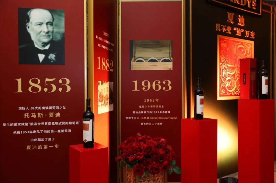 百年品牌夏迪1853系列七八月深圳精彩活动诚邀参与