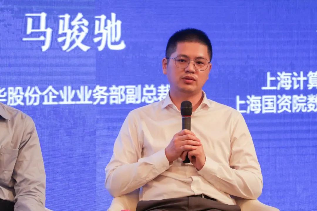 大华股份企业业务部副总裁马骏驰大华股份企业业务部副