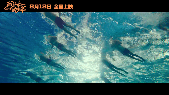 五个扑水的少年|李孝谦|花游_新浪新闻