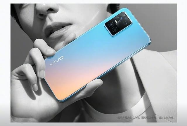 刘昊然出席vivo S10新机发布会，现场用新品手机照亮“自然美”休闲区蓝鸢梦想 - Www.slyday.coM