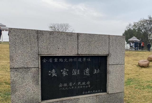 安徽马鞍山凌家滩遗址出土文物1500多件中华文明推到5300年前