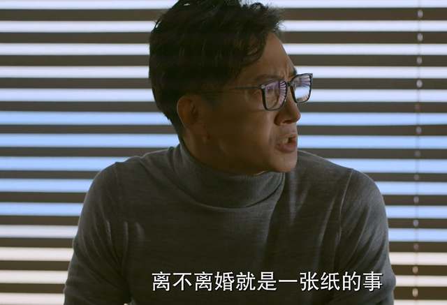 《北辙南辕》男性角色盘点:姐妹恋爱避坑指南|北辙南辕|冯希|戴小雨