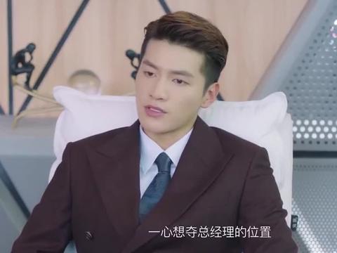 影视:单俊皓绝对不饶过害他的人,包括章鸣翰在内|单俊皓_新浪新闻