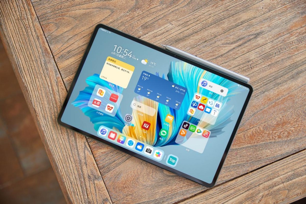 华为MatePad Pro全新升级！首款鸿蒙平板助你办公效率更高！__财经头条