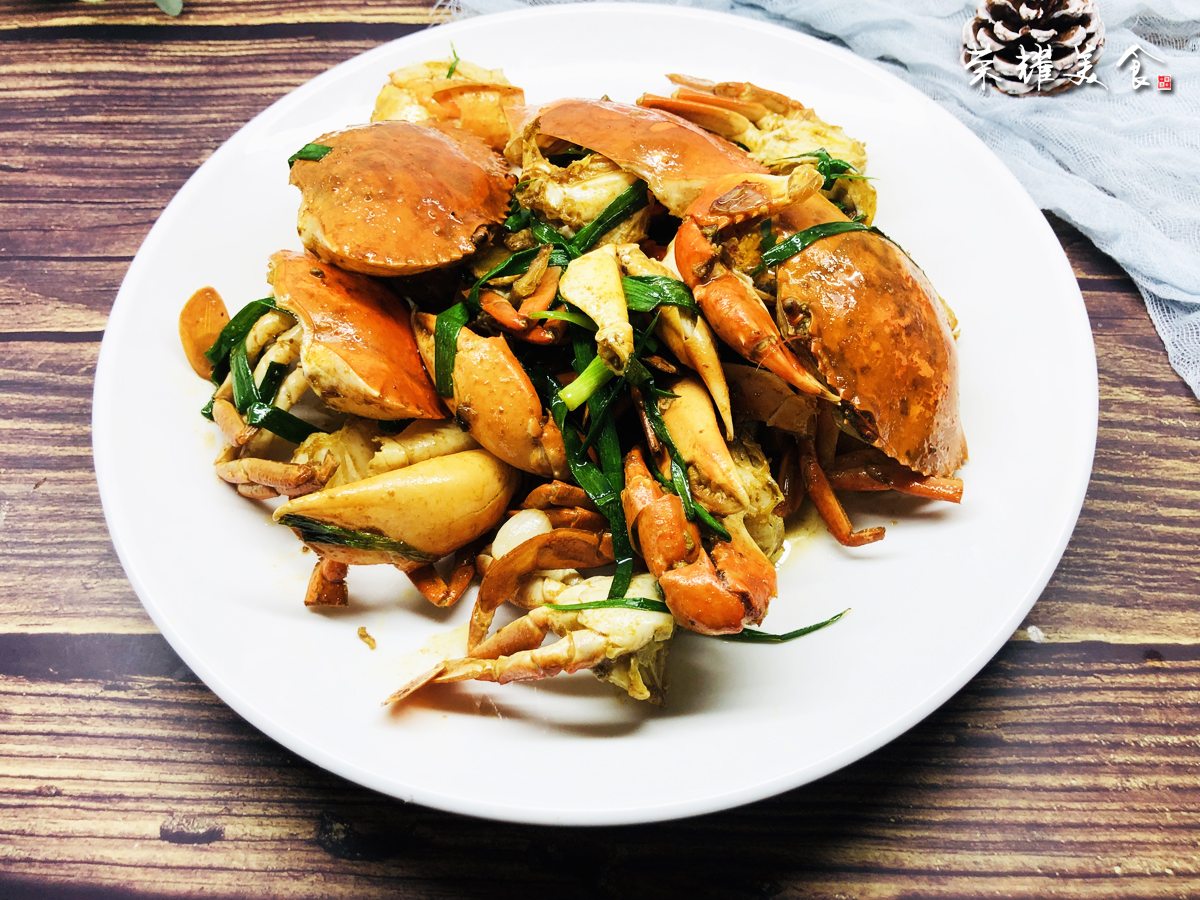 轻油版姜葱炒蟹,采用简单的烹饪方式,健康不失美味!