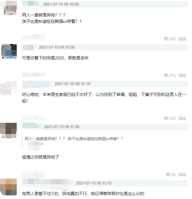 于晓光回应与美女举止亲密:是家人之间往来的熟人,会多加注意休闲区蓝鸢梦想 - Www.slyday.coM 于晓光回应与美女举止亲密:是家人之间往来的熟人,会多加注意休闲区蓝鸢梦想 - Www.slyday.coM