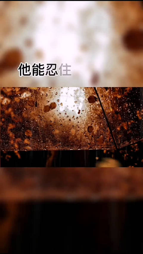 别纠结一个人在不在乎你,他能忍住不联系你,说明你可有可无