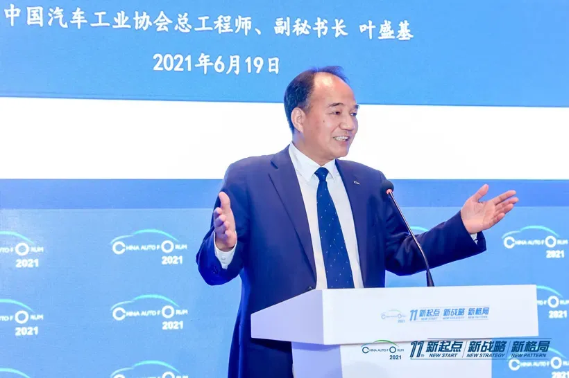 专家称芯片短缺有望在明年缓解，真的？休闲区蓝鸢梦想 - Www.slyday.coM