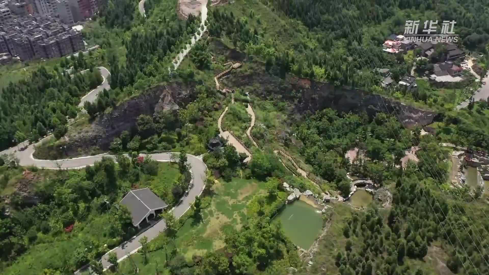 "七一"重要讲话精神在基层丨废弃矿山的"凤凰涅盘"