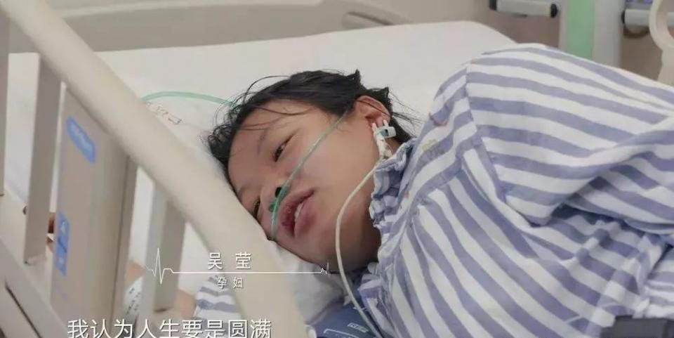 高龄做试管,真的靠谱吗?