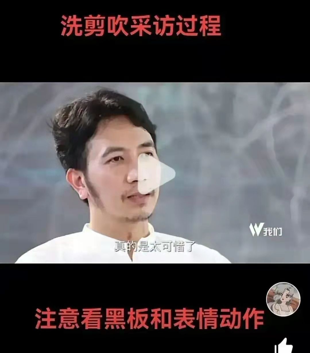 林生斌在家庭遭遇如此巨大的变故时还能淡定地接受采访