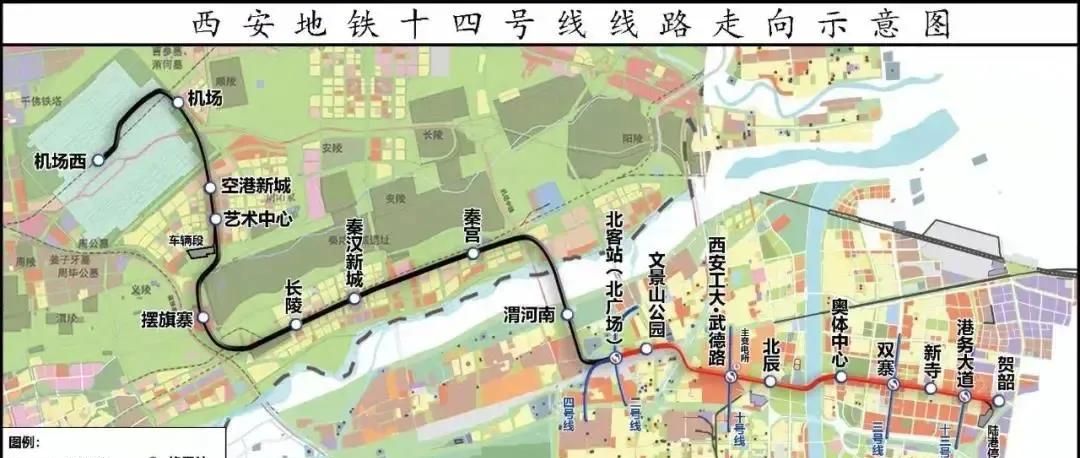 西安地铁14号线沿途美景别错过