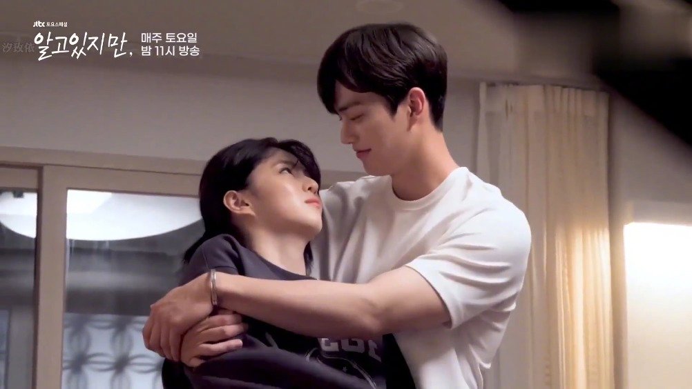 宋江和韩素希的恋爱日记 这俩人为什么对戏的时候都在抱着?